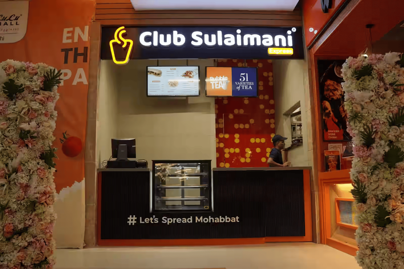 Ernakulam Lulu Mall