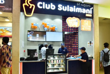 Ernakulam Lulu Mall