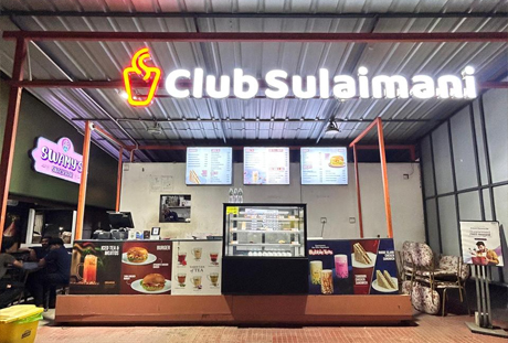 Ernakulam Lulu Mall