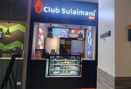 Ernakulam Lulu Mall