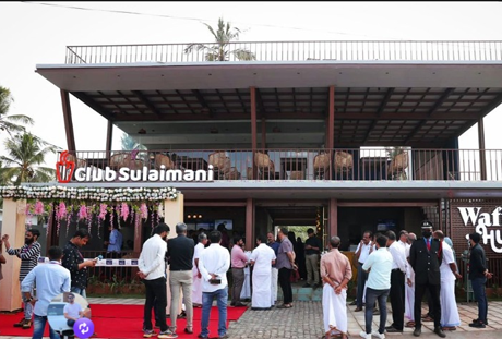Ernakulam Lulu Mall