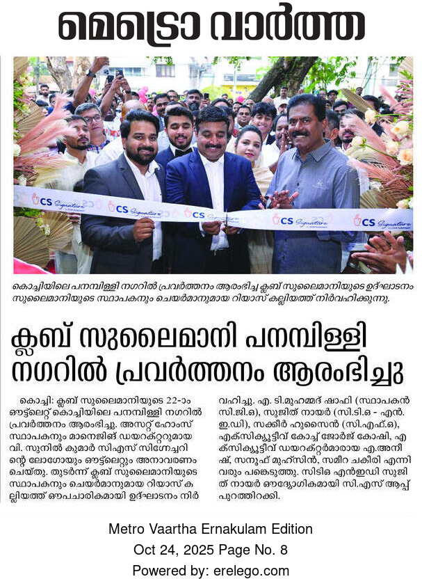 Club Sulaimani Expands with Its 22nd Signature Outlet in Kochi